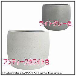 プレーンデザイン 樹脂プランター オフィス グラスファイバー製