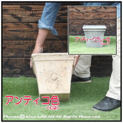 植木鉢 高級 人気鉢 陶器 質感