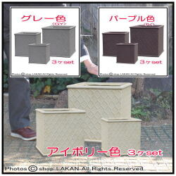 普遍 人気柄 ３ヶ組 通気性