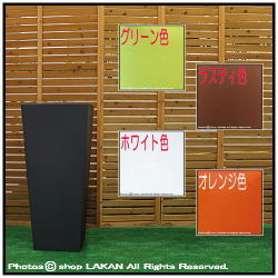 キアム　2499　質感　高品質植木鉢　ユーロ３社　角柱型　イタリア　ポリエチレン樹脂製　ロトモールディング製法　