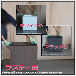 キューブ サイコロ型 大型コンテナー 大型樹脂鉢