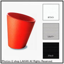 セラルンガ社　デザイナーズ　大型プランター　ピサ　ポリエチレン樹脂製　シンプルデザイン　デニス・サンタティアラ　大型樹脂鉢　