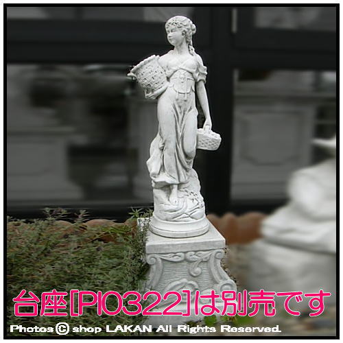 花かごの少女像H68cm イタリア製洋風庭園 子供ガーデン石像 ART-157
