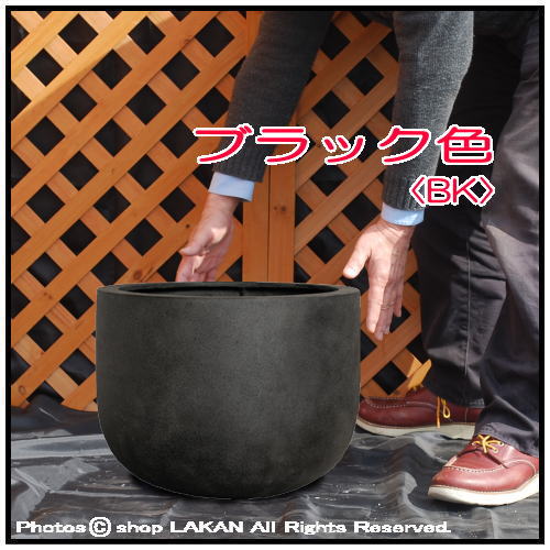 プラスター Uポット φ55cm FRP 樹脂製 U型 植木鉢 EB-PT0245 - shop