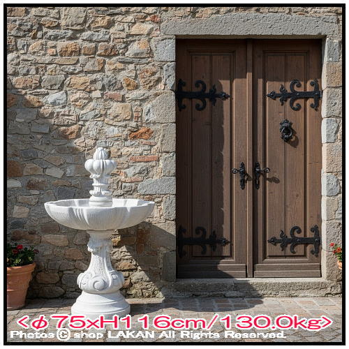 石造 オルトナ噴水 H116cm イタリア製 洋風庭園 循環式 小型噴水 FO