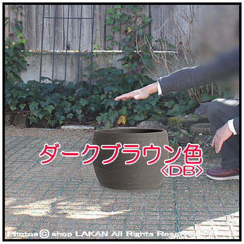 レジスト バルーン φ42cm テラコッタ製 植木鉢 HH-RS0242- shopラカン