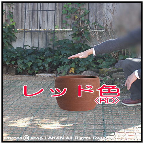 maishin0120hi出品 ヘレマグ テラコッタ カルティオ レジスト バルーン φ42cm テラコッタ製 植木鉢 HH-RS0242- shopラカン