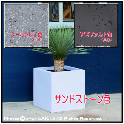 樹脂製植木鉢 大型 グラスファイバー 人気鉢
