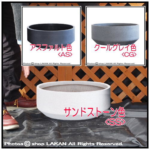 人気 樹脂製植木鉢 松尾貿易 大型 041U