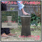グリーンポット人気台座 釉薬鉢