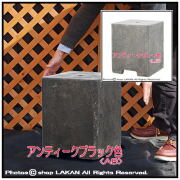 プリズム台座 レトロ仕上 レア感