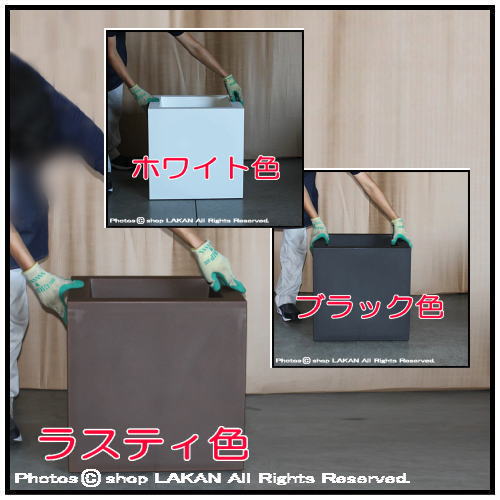 キューブ サイコロ型 大型コンテナー 大型樹脂鉢