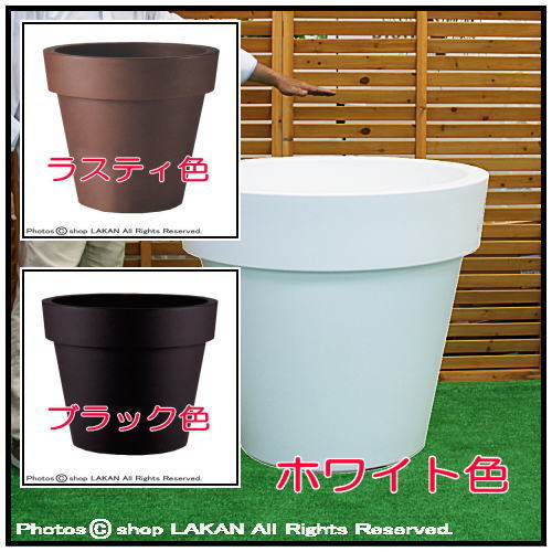ユーロスリー 大型 イコン 樹脂製植木鉢 松尾貿易
