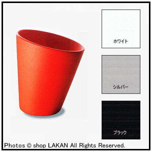セラルンガ社　デザイナーズ　大型プランター　ピサ　ポリエチレン樹脂製　シンプルデザイン　デニス・サンタティアラ　大型樹脂鉢　