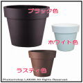 大型 ユーロスリー ポリエステル樹脂製植木鉢