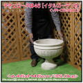 チチェローネ 石造 花鉢 カップ型 広口