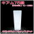 キアム　照明付植木鉢　松尾貿易　2499L