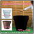 Euro3Plast ユーロ3 ER-2541 樹脂製植木鉢