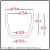 エトリア 2447 ロトモールディング
