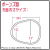 照明付輸入鉢 VN57001W_L 松尾貿易 デザイナーズ