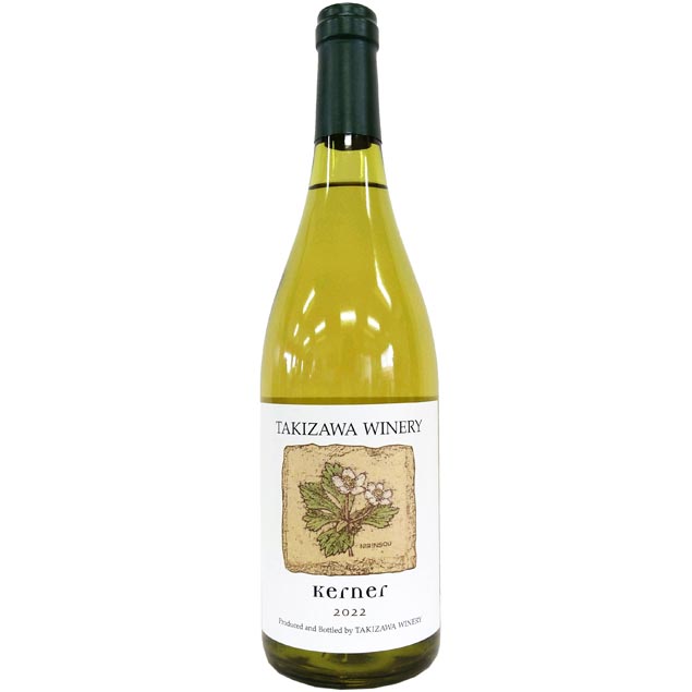 TAKIZAWA WINERY ケルナー2022