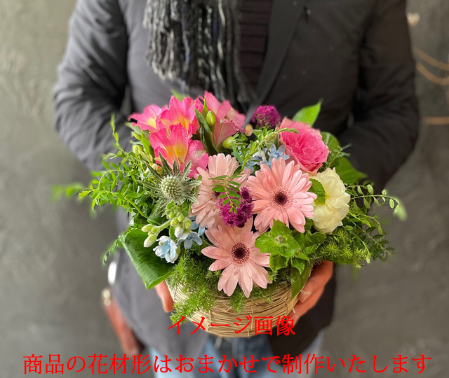 ハンドバスケットS