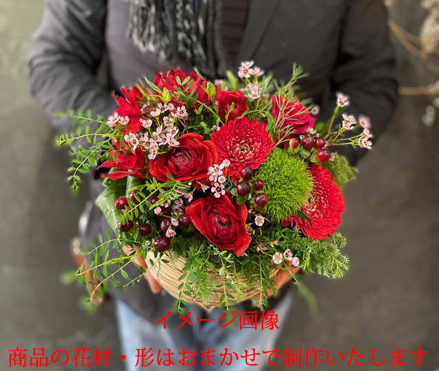 バスケットアレンジ トルコキキョウのバスケットアレンジ - フラワーギフトなら株式会社