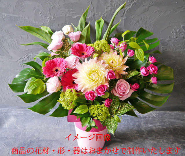 【お花おまかせ】キュートなフェミニンアレンジ《ピンク系》