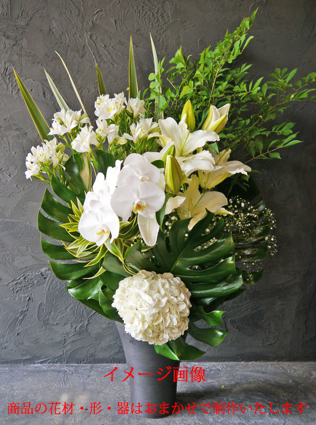 【季節限定・BIGサイズ・お花おまかせ】ボリュームアレンジメント《white》 ★開店祝に最適★