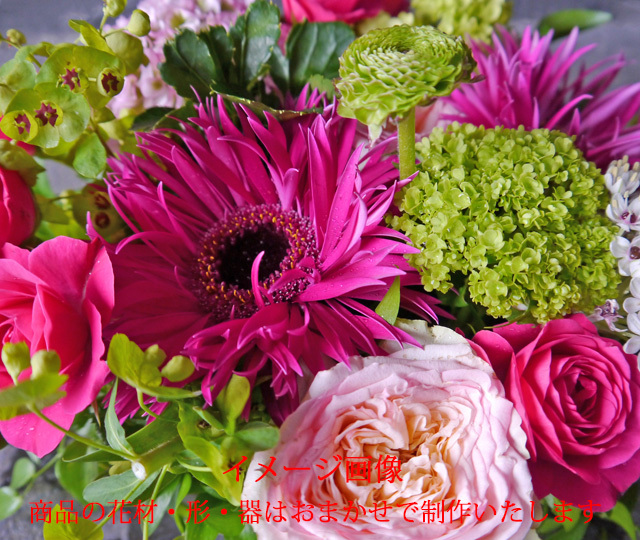 オーダー品（花束） 1_feb4da035fab1e5fdfa61ae2f150