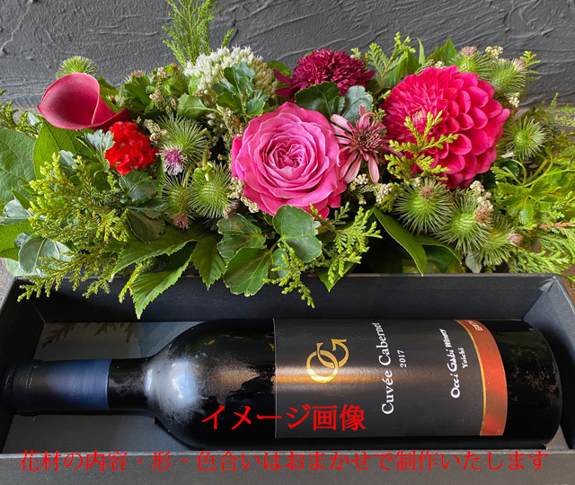 【値下げ　訳あり　古酒　未開封】フラダンス 陶器　ハワイ　ラム酒　置物インテリア 浦島太郎 陶器 置物 インテリア 人形 小物入れ 蓋付き