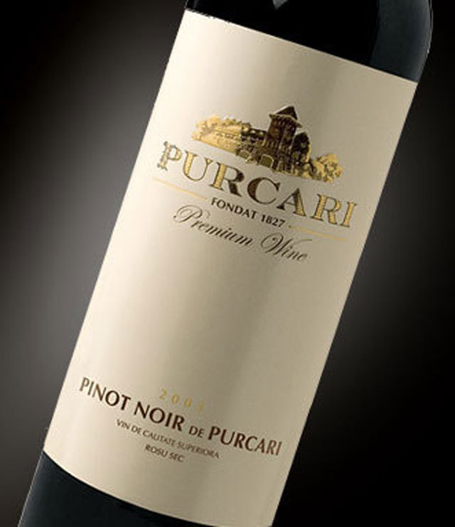 モルドバワインピノ・グリ・デ・プルカリ