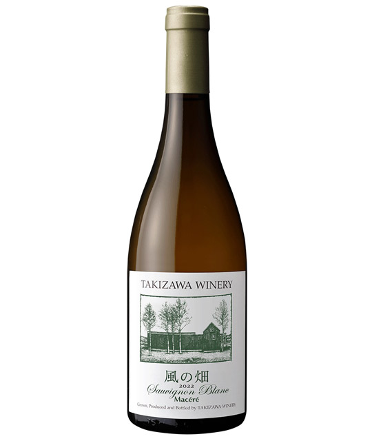TAKIZAWA WINERY 風の畑　ソーヴィニヨンブラン2022　マセレ　オレンジ