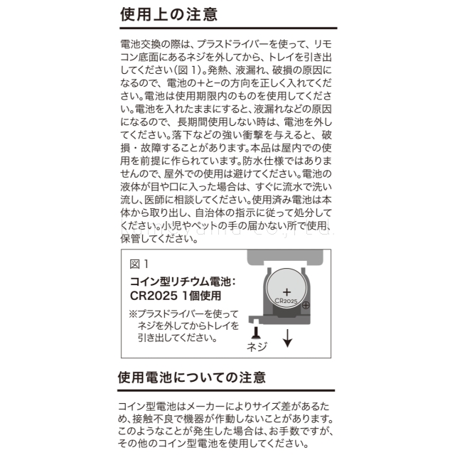 キャンドル