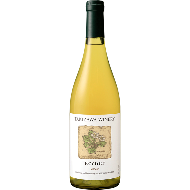 TAKIZAWA WINERY ケルナー 2020