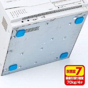 耐震接着ゴム（中）■QL-52