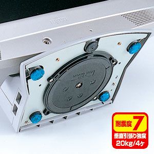 耐震接着ゴム（小）■QL-53