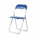 【14%OFF!送料無料! 折り畳みイス】シリンダー式会議用パイプチェアー（ブルー）■PFC-3SBL