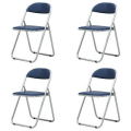 【送料無料！47%OFF！】【折りパイプ椅子4脚セット】シリンダー方式折り畳みイス(ブルー)4脚セット■SFC-2TBLx4set