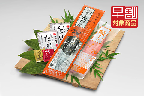 【大人気】藁焼きたたき1節・鰹刺身1節セット〔SS-11〕