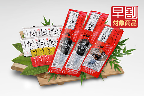 藁焼き鰹たたき３節セット〔WT-3〕