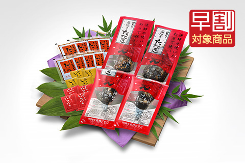 藁焼き鰹たたきハーフ4パックセット〔WTＨ-1〕