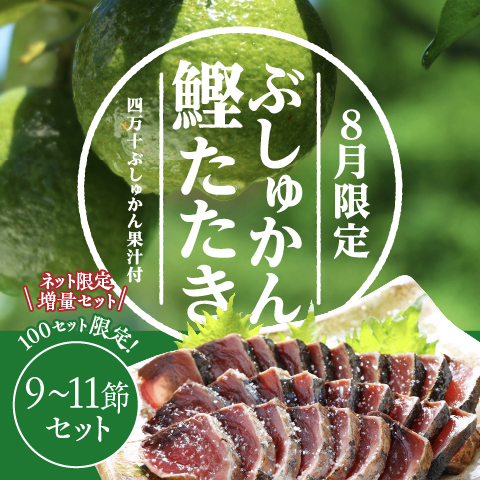 旬の食材 6冊まとめ売り 61zz-d0ijOL.jpg_BO30,255,255,