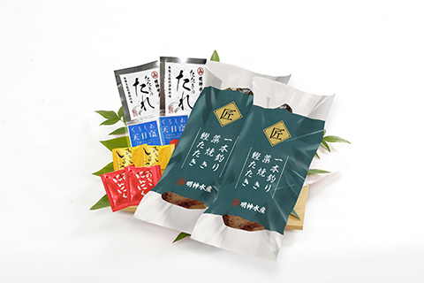 南方鰹】匠の藁焼きたたき2ブロック(500gセット)〔SMJ-12〕