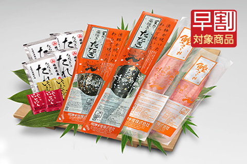 【大人気】藁焼きたたき2節・鰹刺身2節セット〔SS-22〕