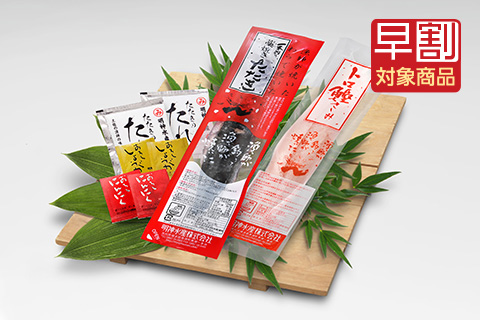 【大人気】藁焼きたたき1節とトロ鰹刺身1節セット〔WS-1〕