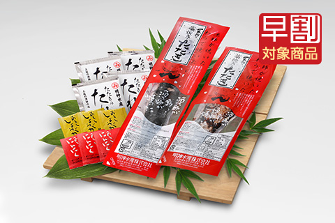 藁焼き鰹たたき２節セット〔WT-1〕