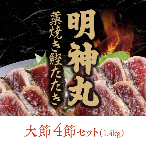 丸焼き MARUYAKI CD まんぼう 今日の水産業 丸焼き MARUYAKI CD まんぼう 今日の水産業 CD
