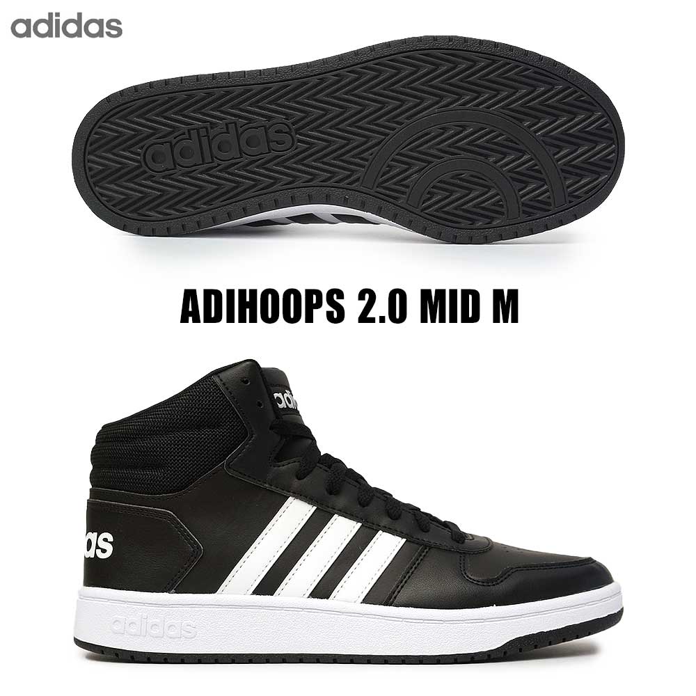 adidas hoops 2.0 mid bb7208