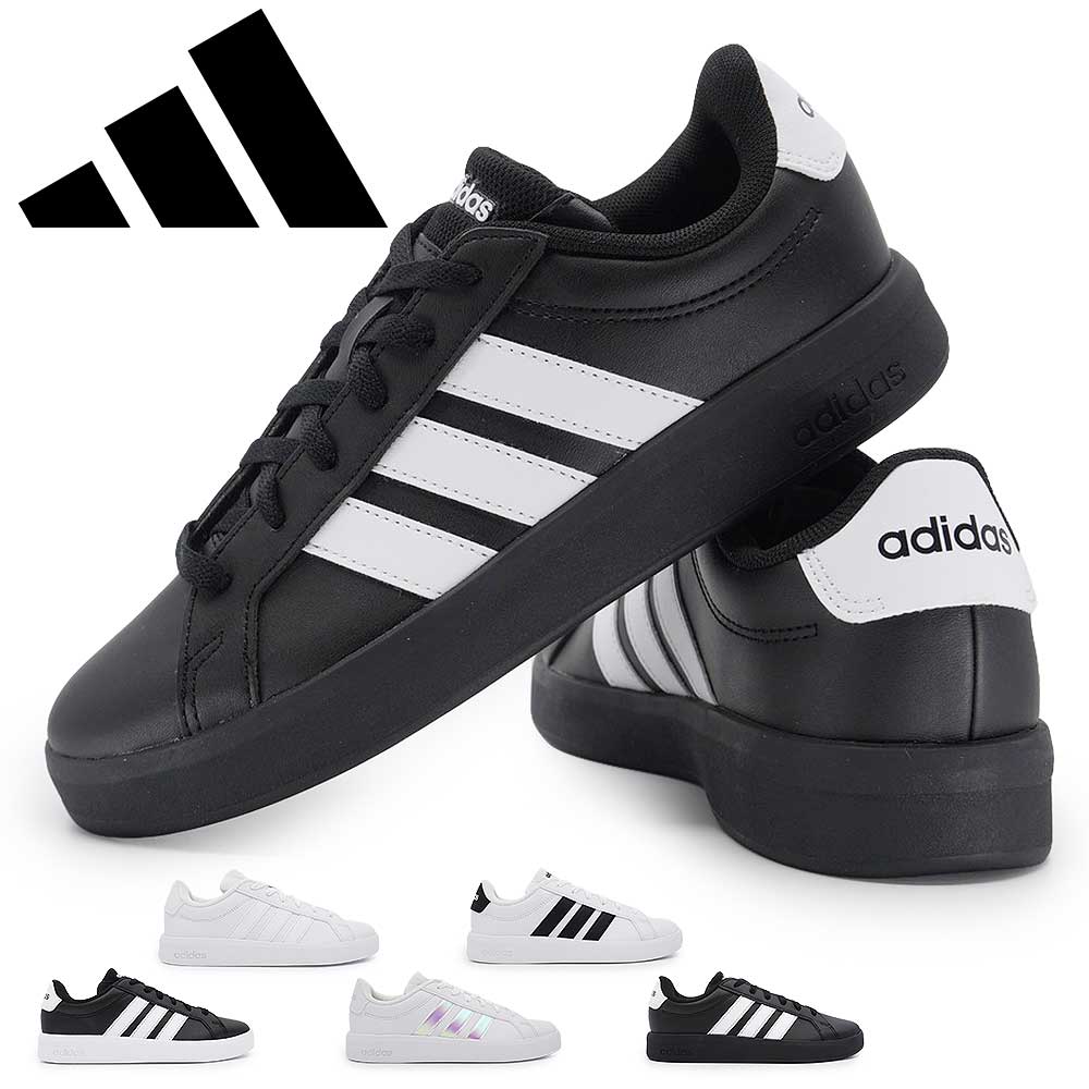 アディダス キッズ スニーカー グランドコード 3.0 J 子供靴 ローカット コートシューズ 26春夏新作 adidas GRAND COURT 3.0J